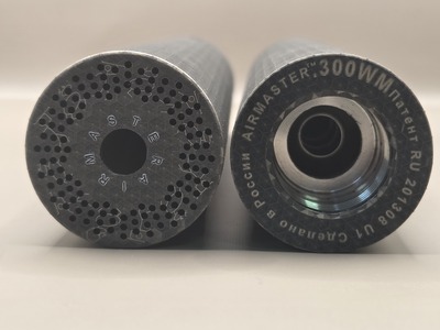 ДТК AIRMASTER ЦиклонЪ браунинг 300win (вид 1) ДТК AIRMASTER ЦиклонЪ браунинг 300win (фото, вид 1)