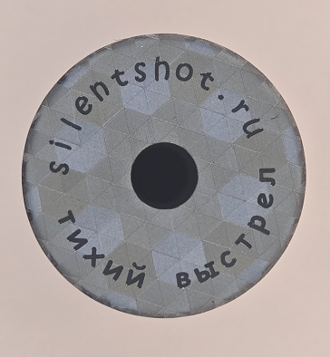 ��� AIRMASTER ������� 2 (����, ��� 3)