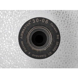 ��� AIRMASTER �������. ��� 2